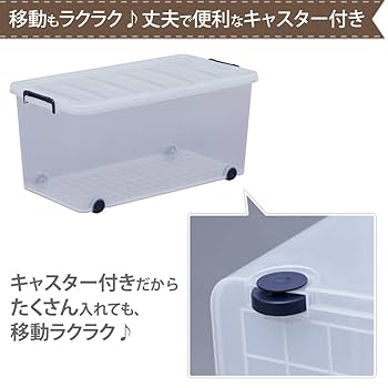 OPOVE 収納ケース付き 新品未使用 Amazon.co.jp: Modest Joy 高級レザー トレー 黒 デスク 収納